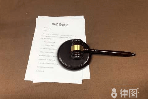 怎么申请法院调查令离婚财产案