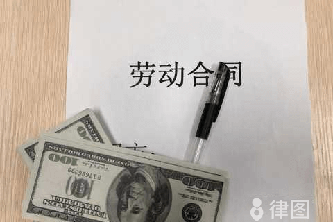 哪些情况下解除劳动合同能获得补偿金