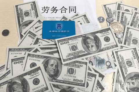 湖南省五险一金缴纳比例是多少