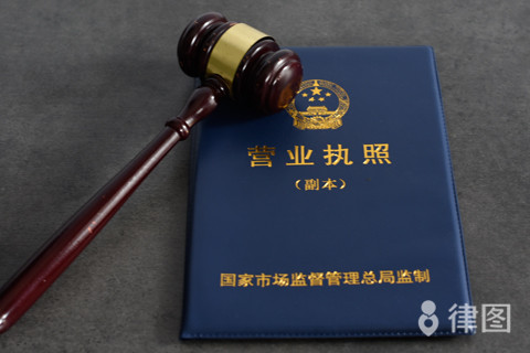 因盗窃罪被刑事拘留怎么办