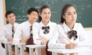 孩子遭遇学校霸凌怎样处理，孩子遭遇学校霸凌怎样处理呢