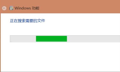 Win10启用.NET框架3.5教程