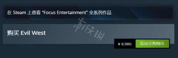 暗邪西部steam价格介绍-暗邪西部steam多少钱