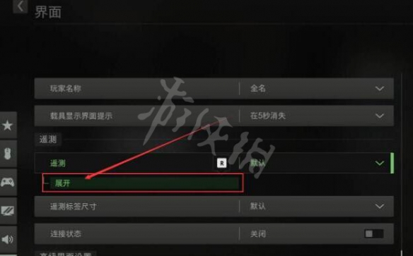 使命召唤19怎么显示帧数 cod19显示帧数方法