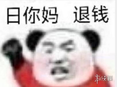 退钱哥原版视频 退钱哥是什么梗