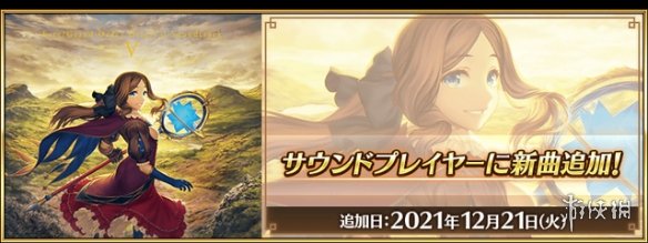 FGO12月活动2022 FGO国服2022年12月活动一览