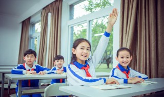 新年寄语小学生简短（新年寄语小学生简短精辟）