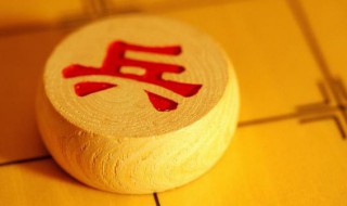 怎样提高象棋技术（怎样提高象棋技术的方法）