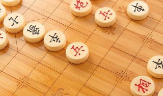 中国象棋水平怎样提高（中国象棋水平怎样提高视频）