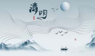 清明能提前上坟吗（润二月份清明能提前上坟吗）