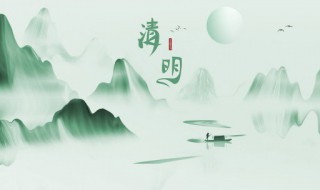 清明吃的野菜叫什么（清明节能吃的野菜图片和名字）