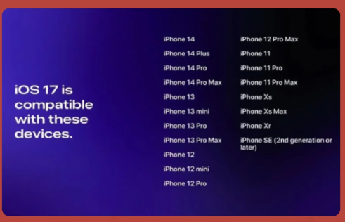 ios17什么时候发布上线  ios17适配机型更新时间介绍
