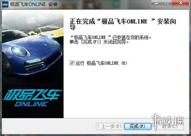极品飞车Online全新手入门图文指南 极品飞车Online怎么玩 游戏介绍&配置
