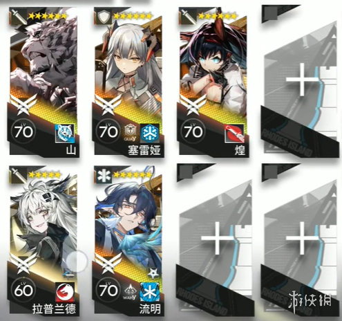 明日方舟12-15磨难怎么打 明日方舟12-15摆完挂机攻略