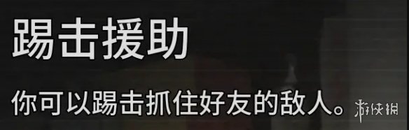 逃生试炼技能升级有什么用-逃生试炼全技能升级攻略 1级处方