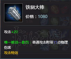 幻想全明星我妻由乃10v10图文攻略 我妻由乃10v10怎么玩 技能介绍