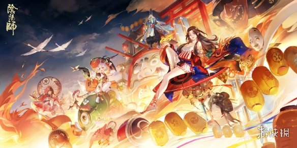 阴阳师铃彦姬传记 阴阳师限定SSR式神铃彦姬传记故事