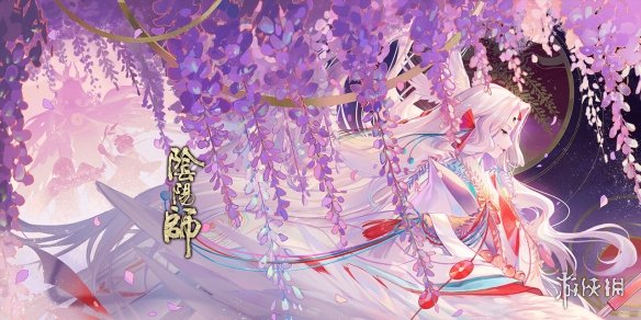 阴阳师2月9日更新内容 阴阳师花彩庆宵缘趣巧心等活动开启