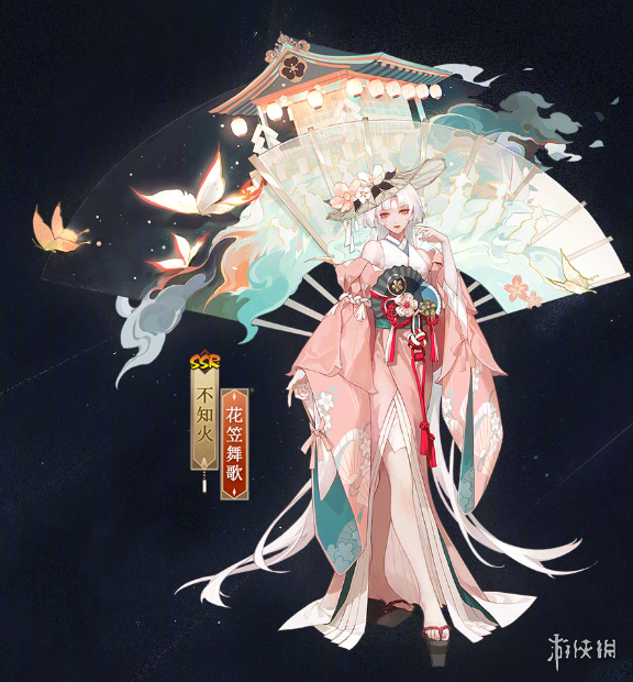 阴阳师夜刀神联动第二弹 阴阳师京极夏彦联动活动介绍