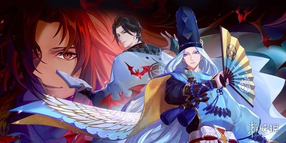 阴阳师正式服4月13日更新内容 阴阳师4月13日更新了什么