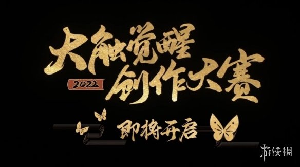 阴阳师520发布会内容 阴阳师3位新式神银魂联动爆料