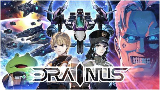 《DRAINUS》NS盒装版 已于今日正式发售！