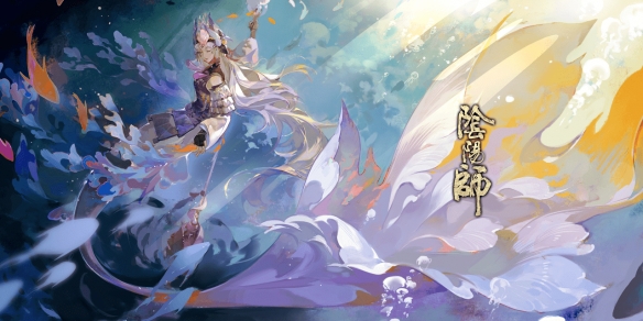 阴阳师9.8更新体验服 阴阳师中秋活动月夕织梦介绍SR饴细工实装