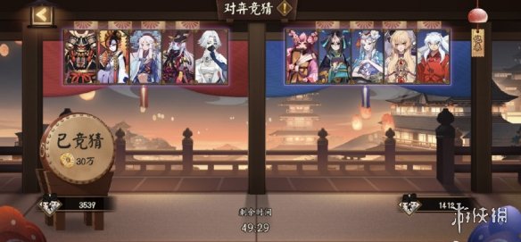 阴阳师9月23日更新 阴阳师对弈竞猜地藏像触发概率修复