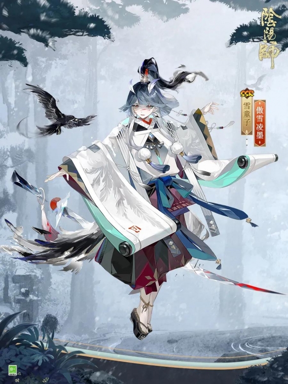 阴阳师10月花合战皮肤2021 雪童子花合战神无月皮肤傲雪凌墨