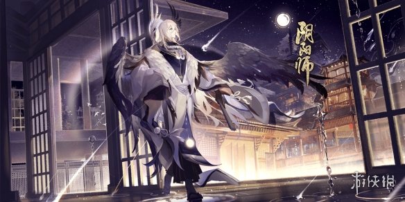 阴阳师11月17日更新内容 阴阳师鸩技能调整SP辉夜姬上线百鬼弈