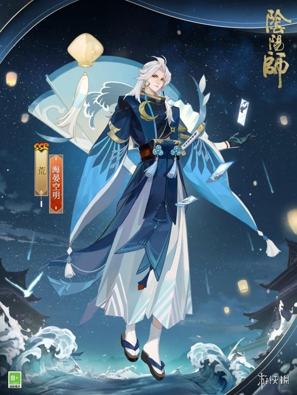 阴阳师1月花合战皮肤 阴阳师荒花合战睦月皮肤海晏空明