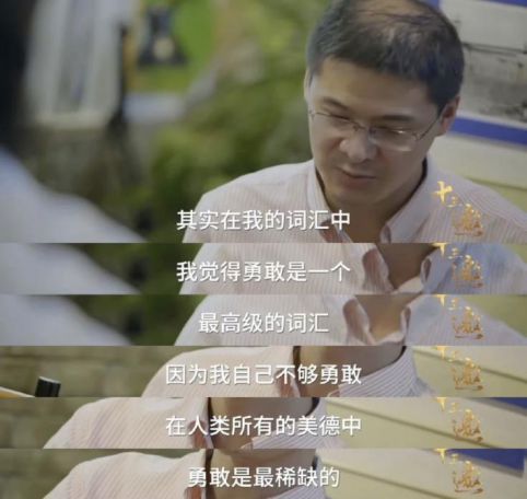 高考 | 压力不会变成动力，只会变成病历