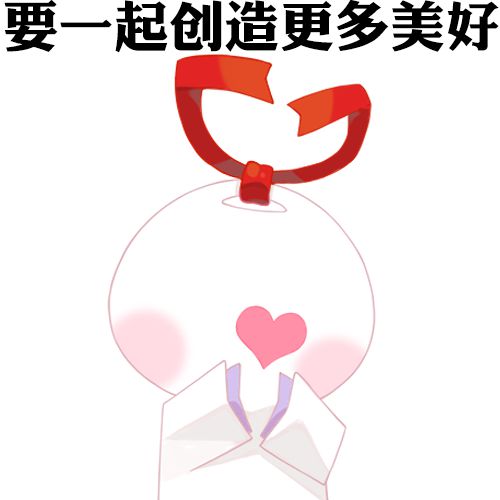 阴阳师首部真人COS大电影亮相！温暖同人曲《予我重逢》现已上线~