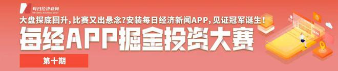 经济学家蔡昉：义务教育从9年延长到12年，甚至15年都可以