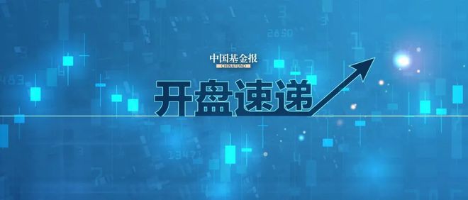 刚刚，突发跳水！两巨头“携手”杀跌