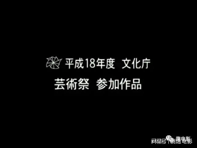 豆瓣9.2，感动无数日本人的中国男人《含泪活着》