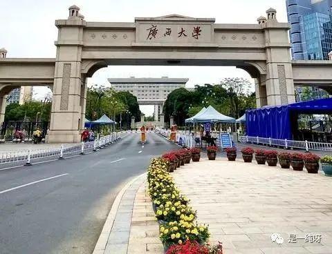 8所低分捡漏的211大学，文理科都有，考上了毕业就业都是香饽饽