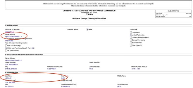 AI炙手可热！OpenAI风投基金被“买爆”，第二支筹备中