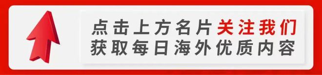 辣疯了，难得这网红风让中国女孩集体放肆