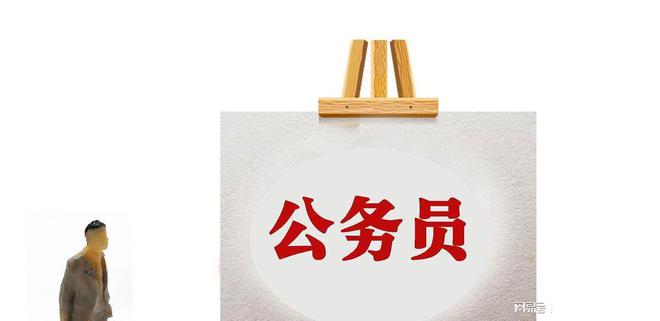 广西现任最年轻的市长, 今年才45岁, 履历曝光, 让人感到羡慕!