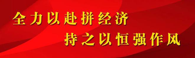 分房、封顶……长丰这两处安置房又有新进展！