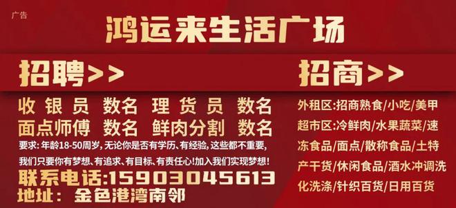 农村建房怎么申请、审批？封丘一乡镇发布重要提醒！