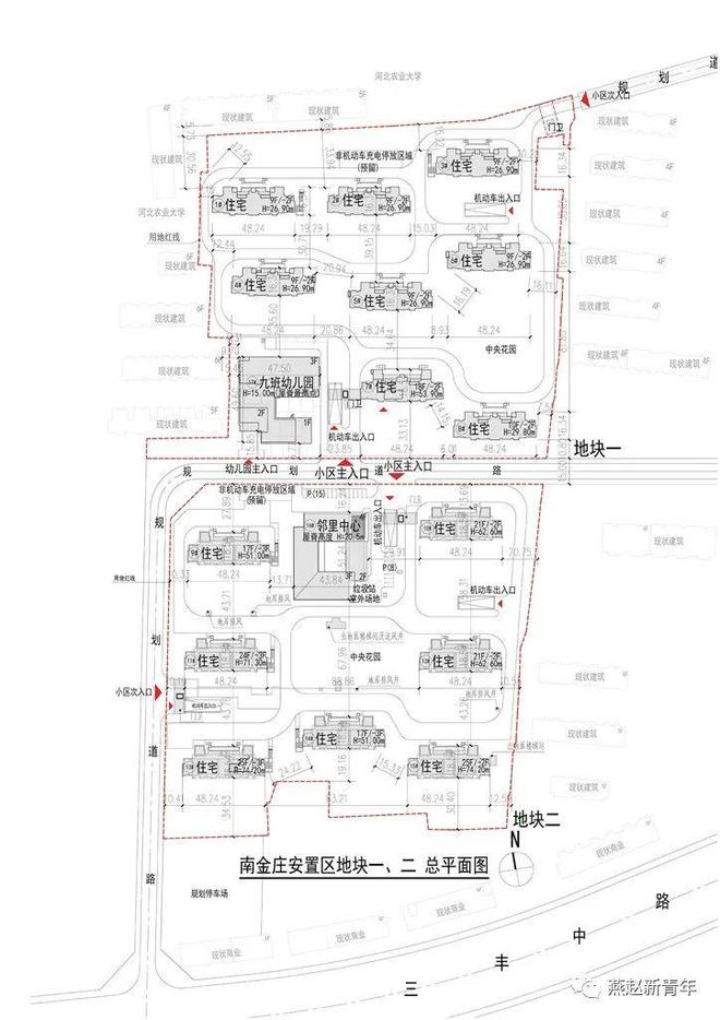 保定南金庄安置区设计方案：分为三个地块！