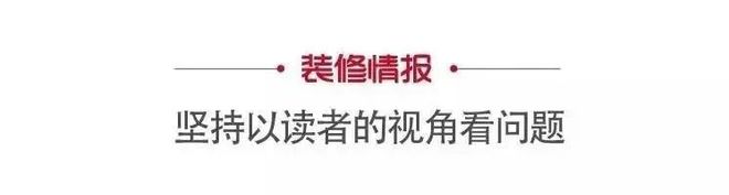 原来楼梯下面还能这样利用，越看越后悔系列。。