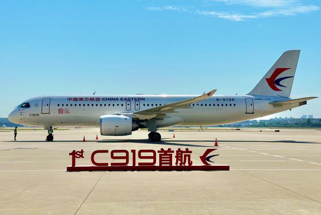 C919全球首次商业载客起飞！近130名旅客尝鲜，“国产大飞机靠它带头”