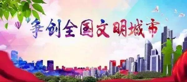 聚焦棚改 | 棚户改造，优治理惠民生促发展