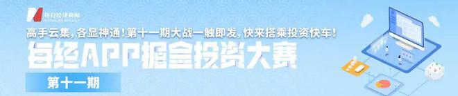 贵到离谱！短短20多天变“刺客”，涨到300元一个...网友看懵：为啥涨成这样了？