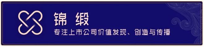 A股最大赛道，528家上市公司，谁值得看？