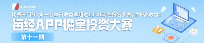 云南“等水来”，“用电第一大省”广东急了