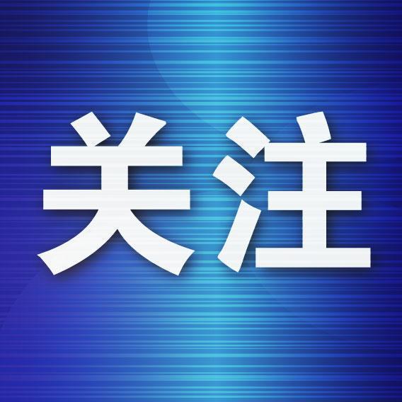 甘井子区老旧小区改造提升居民幸福感